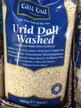 East End Urid Dall Washed 500g