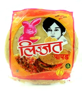 LIJJAT PLAIN PAPAD 200 GM