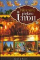 Nieznane Piekno Indii 1:2