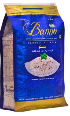 Banno Rice Basmati 5kg
