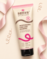 SATTVA_CURLYHAIR_MOISTURIZING_CURL_CARE_SHAMPOO_PRINT_2026.png