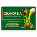 Chandrika Ayurvedic Soap Box Product Shot.png