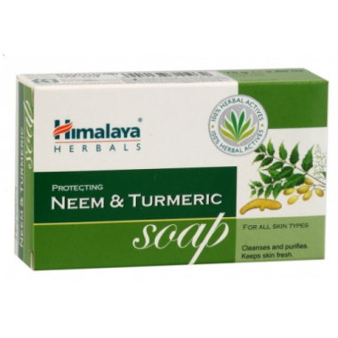 Himalaya Soap with Neem and Turmeric 75g